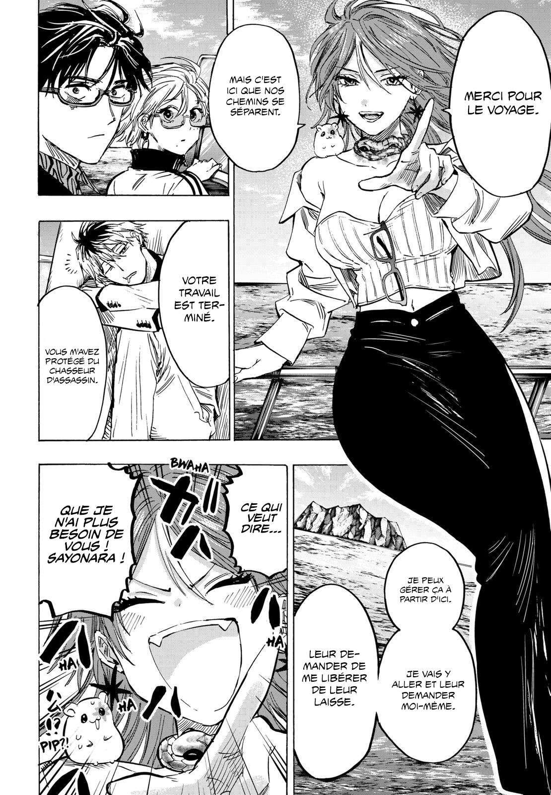 Read Marriage Toxin (FR) Manga Online