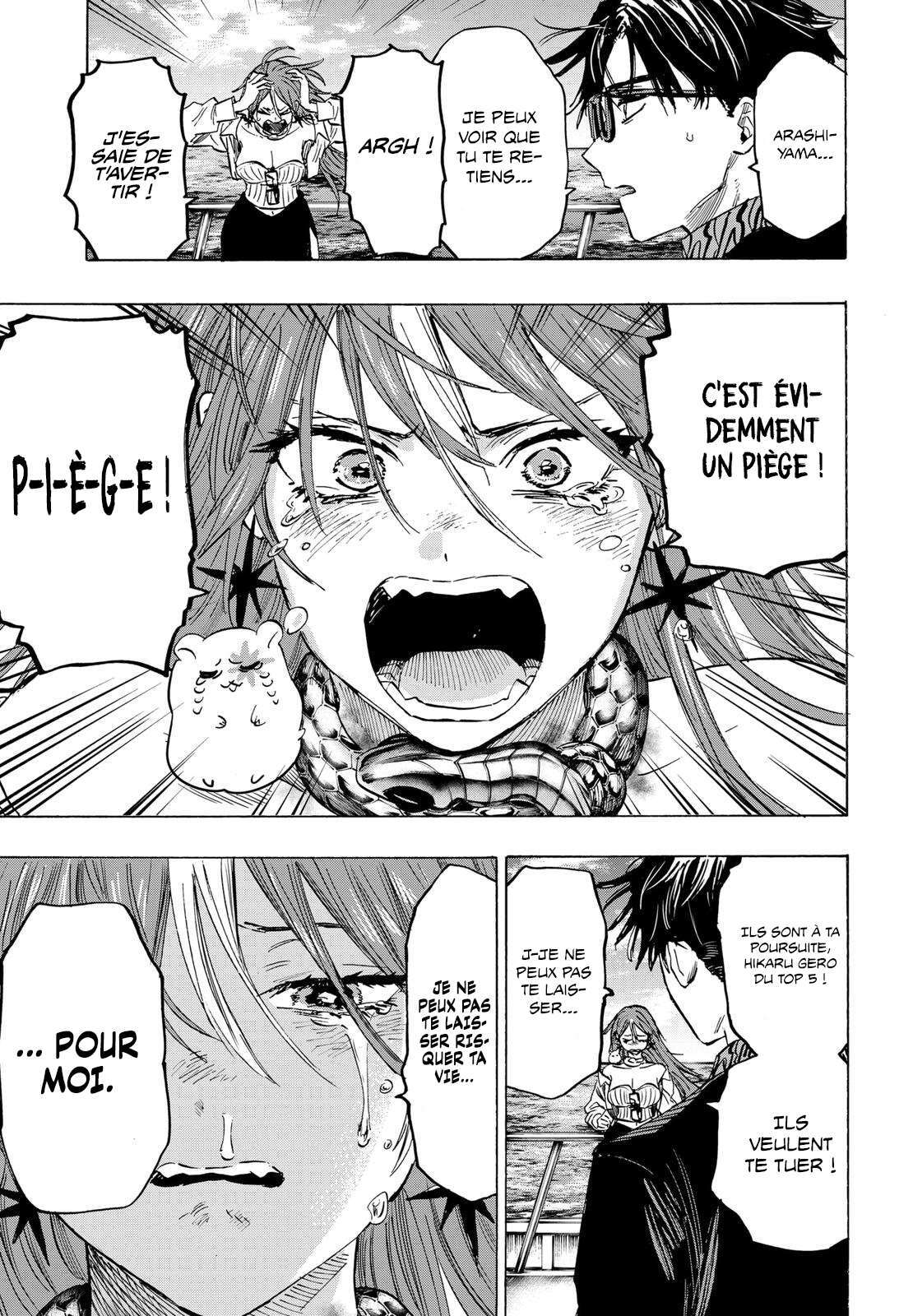 Read Marriage Toxin (FR) Manga Online