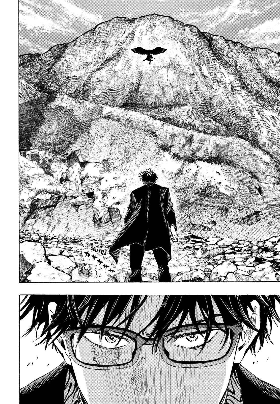 Read Marriage Toxin (FR) Manga Online