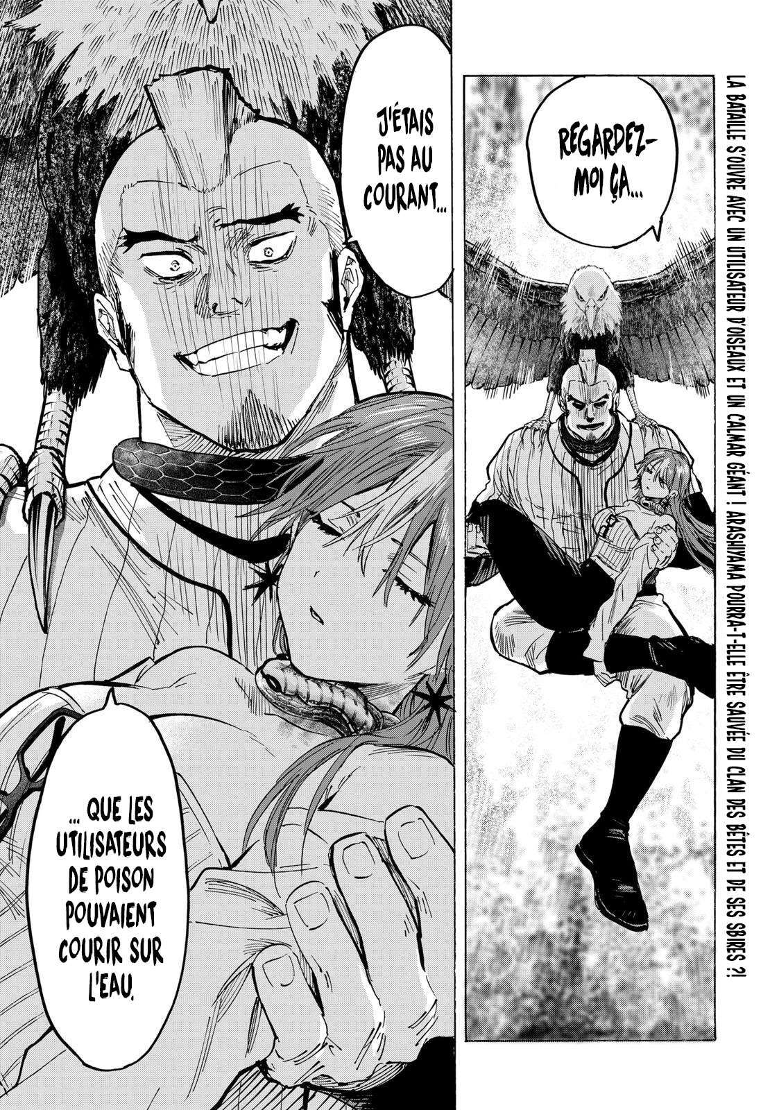 Read Marriage Toxin (FR) Manga Online