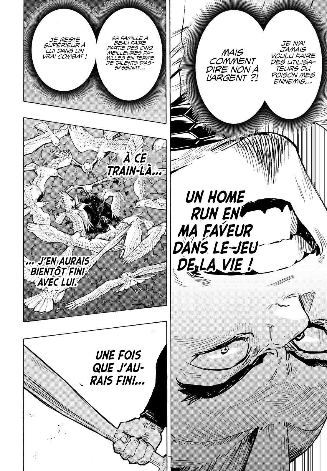 Read Marriage Toxin (FR) Manga Online