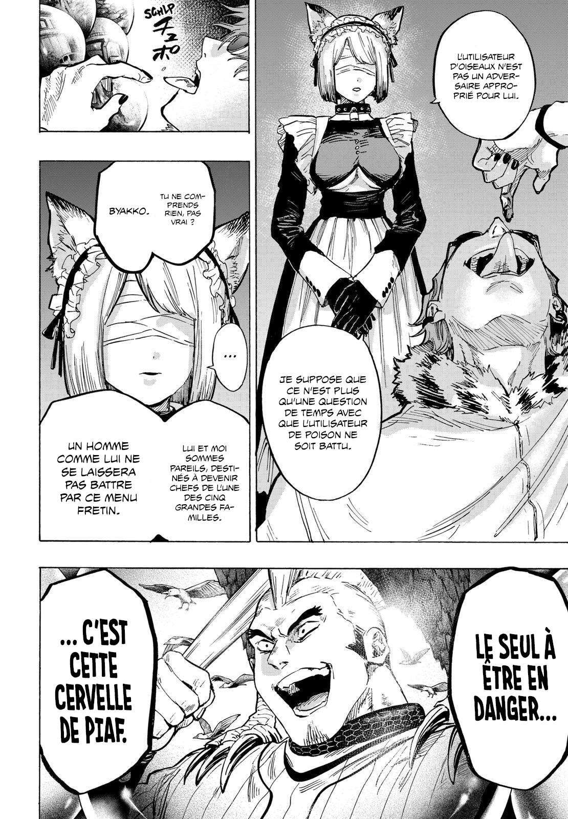 Read Marriage Toxin (FR) Manga Online