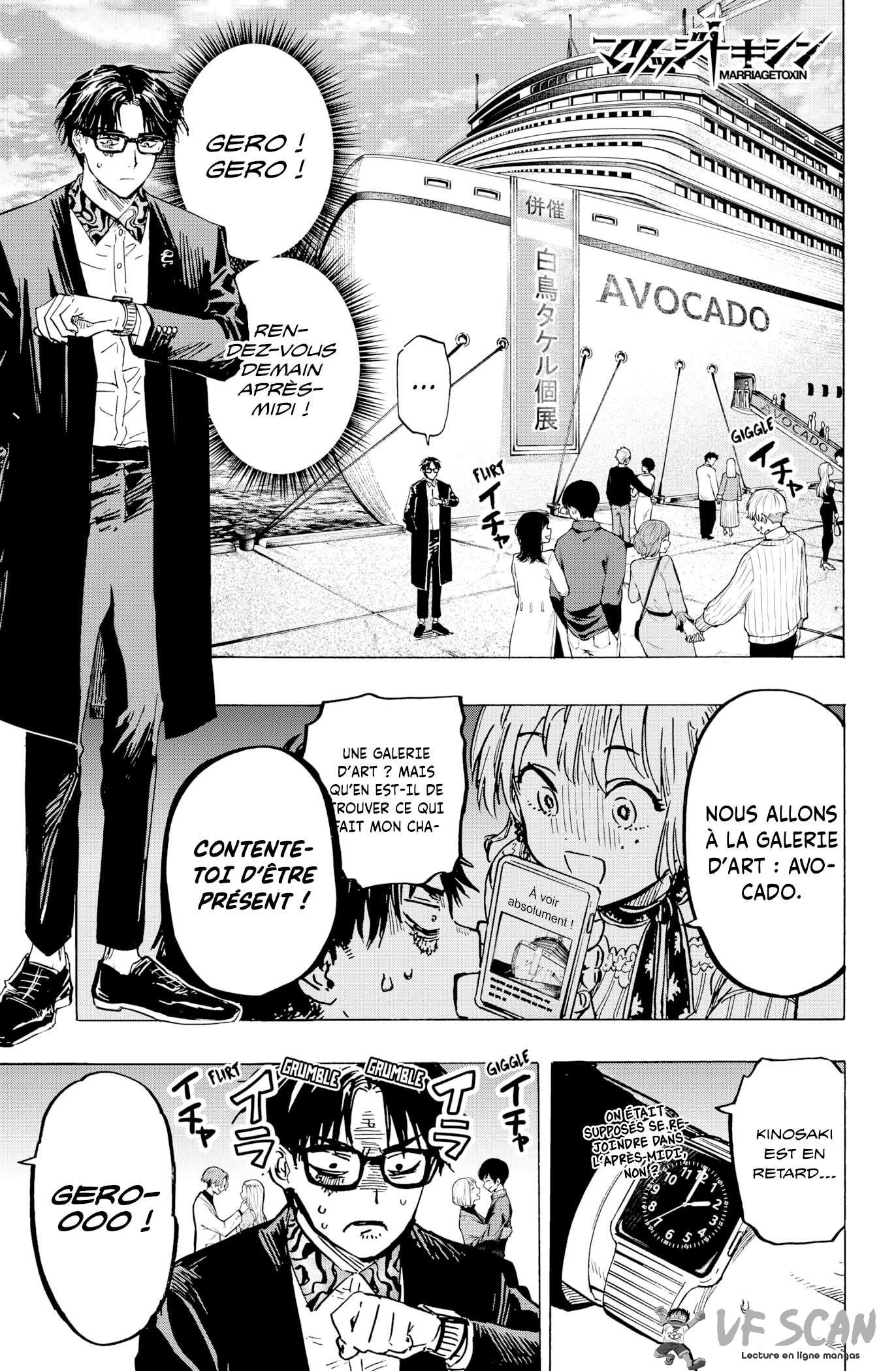 Read Marriage Toxin (FR) Manga Online