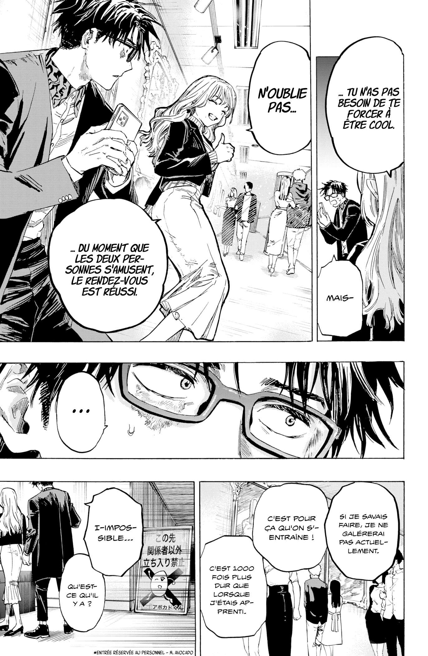 Read Marriage Toxin (FR) Manga Online