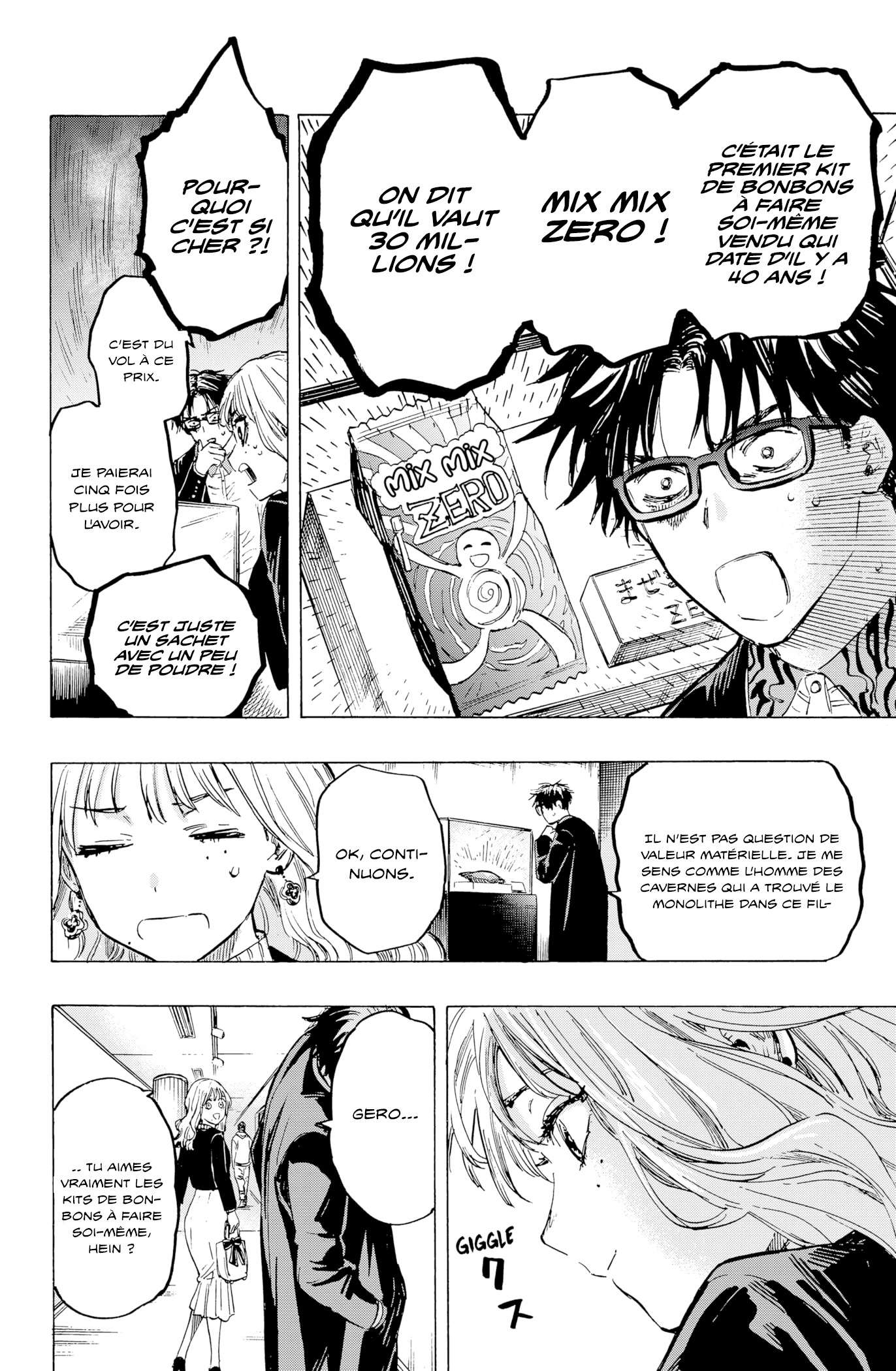 Read Marriage Toxin (FR) Manga Online