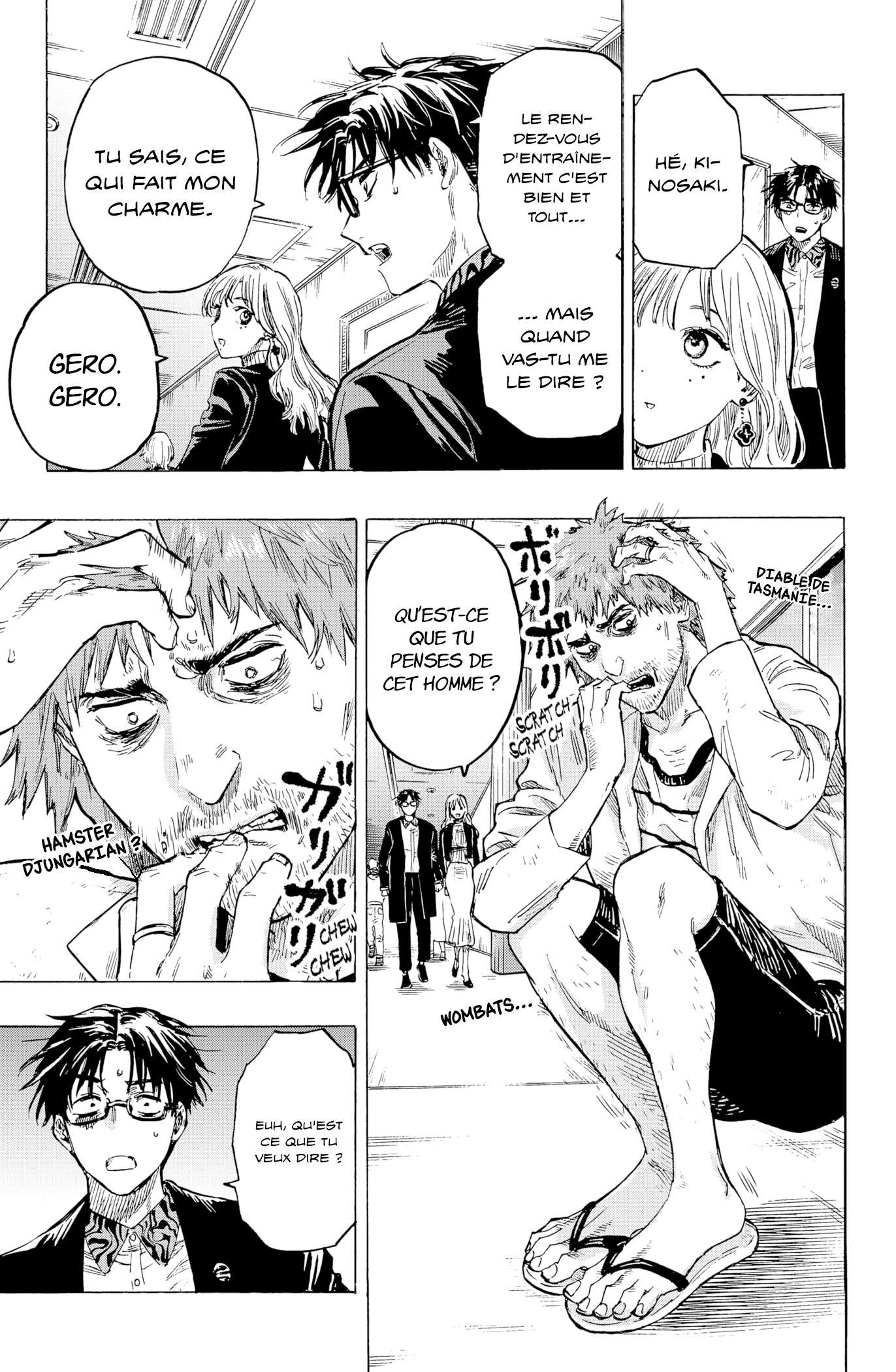 Read Marriage Toxin (FR) Manga Online