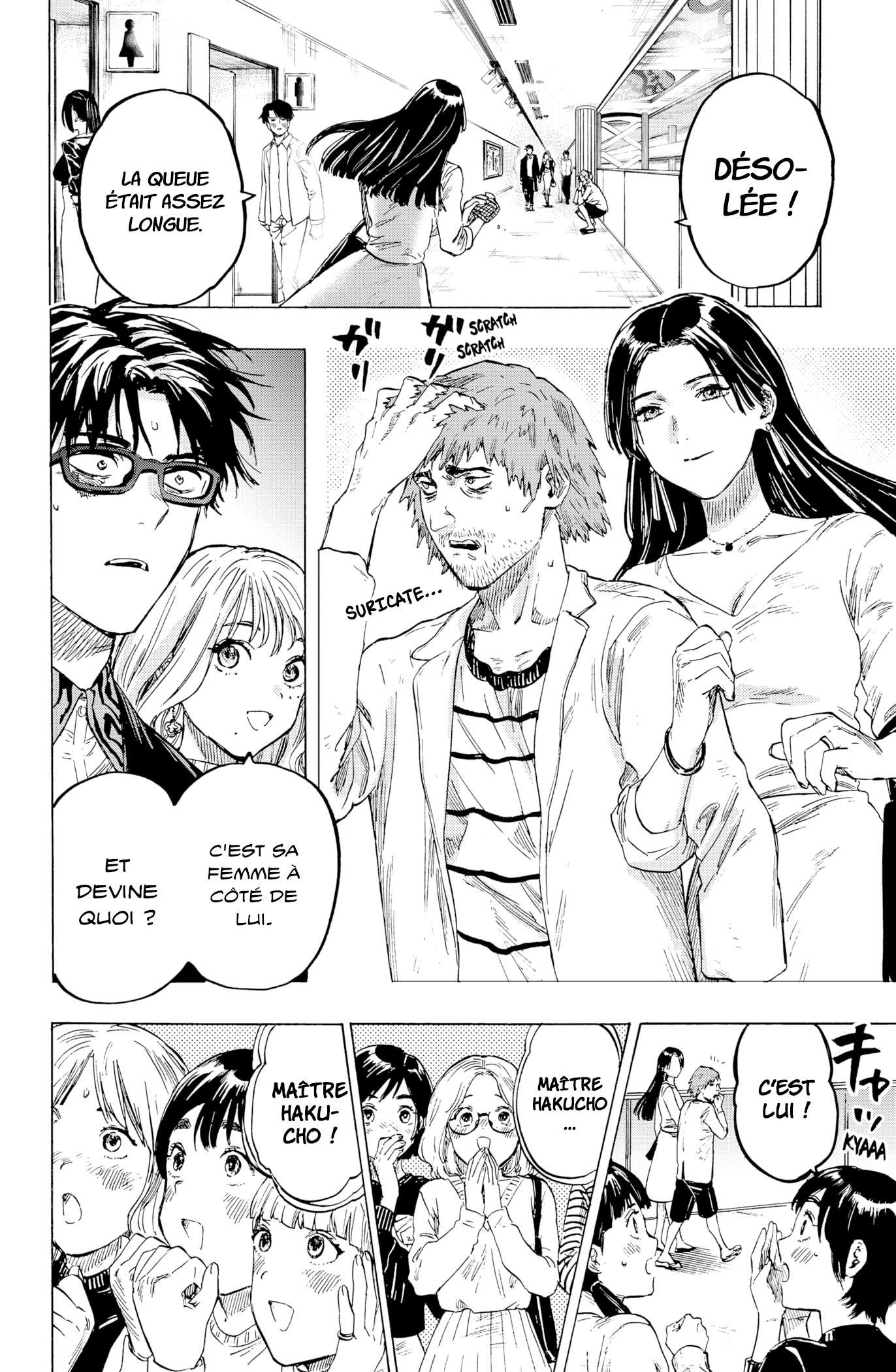 Read Marriage Toxin (FR) Manga Online