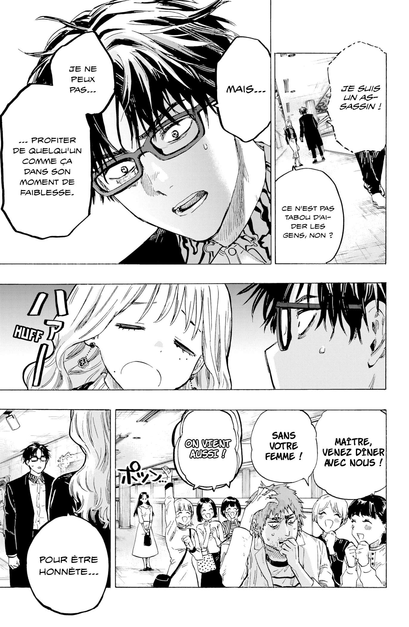 Read Marriage Toxin (FR) Manga Online