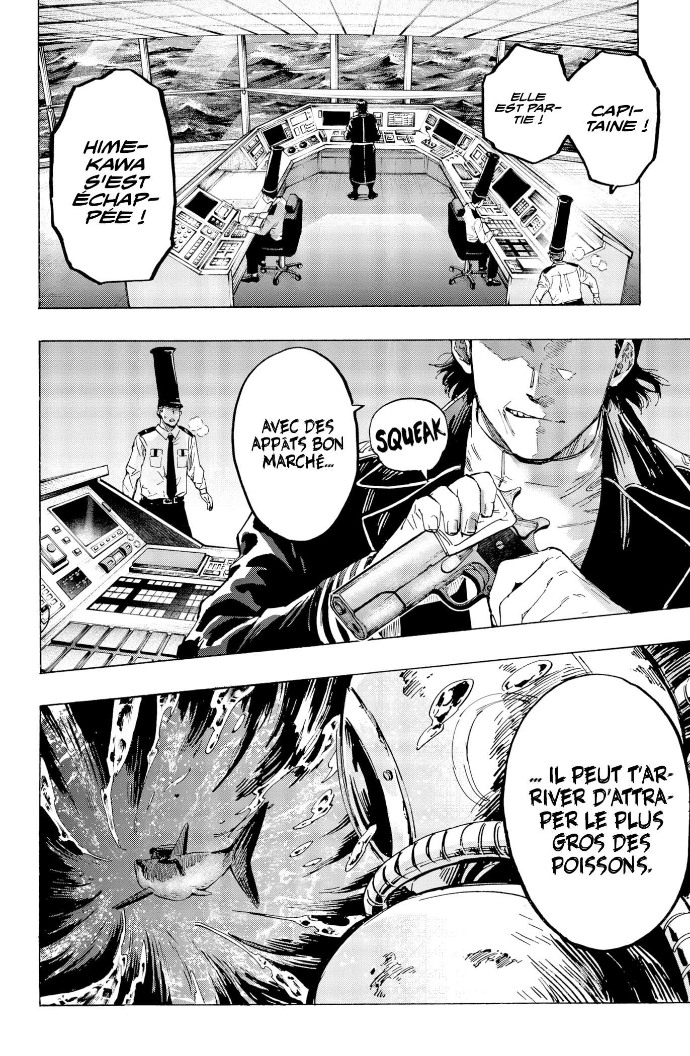 Read Marriage Toxin (FR) Manga Online