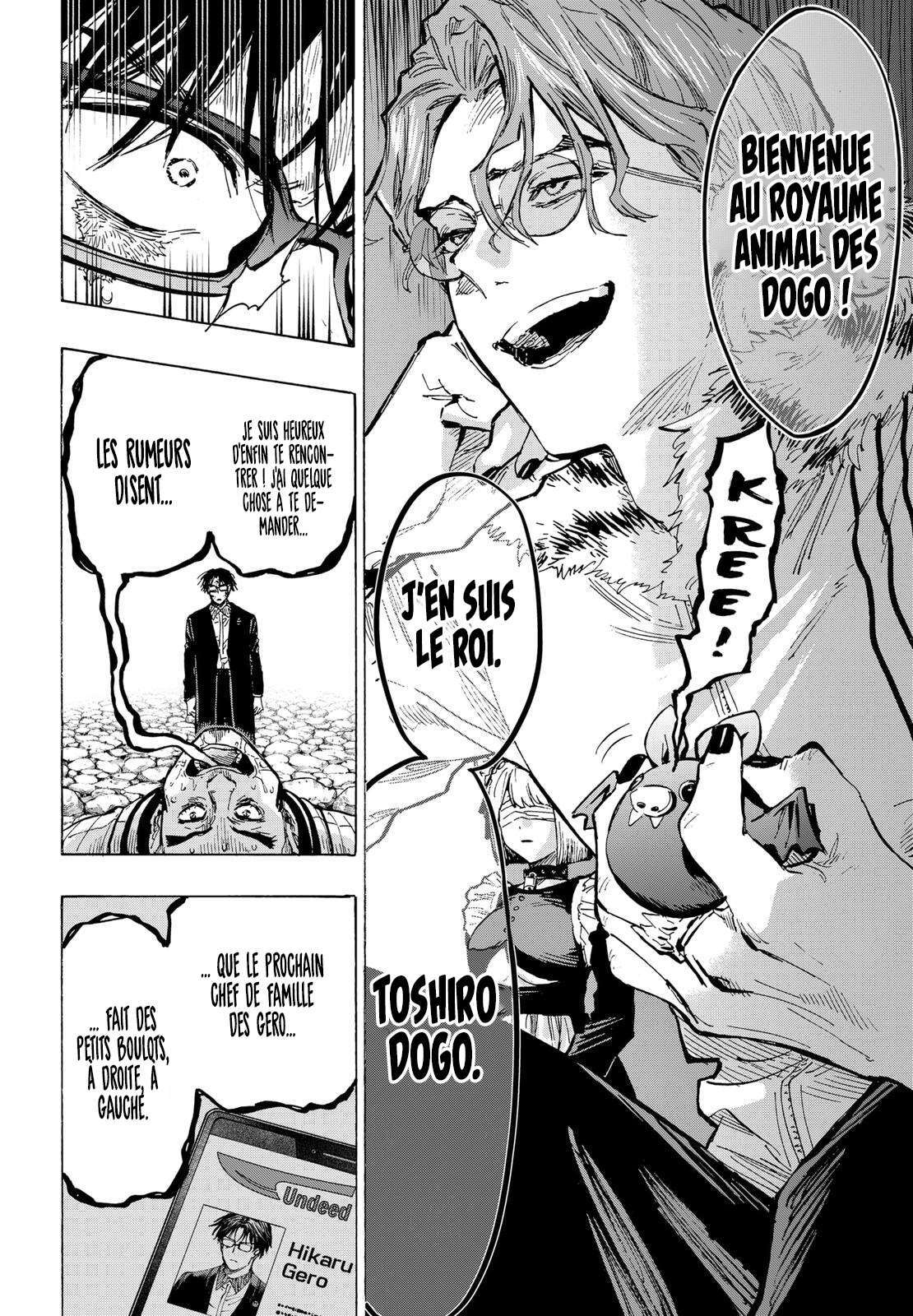 Read Marriage Toxin (FR) Manga Online