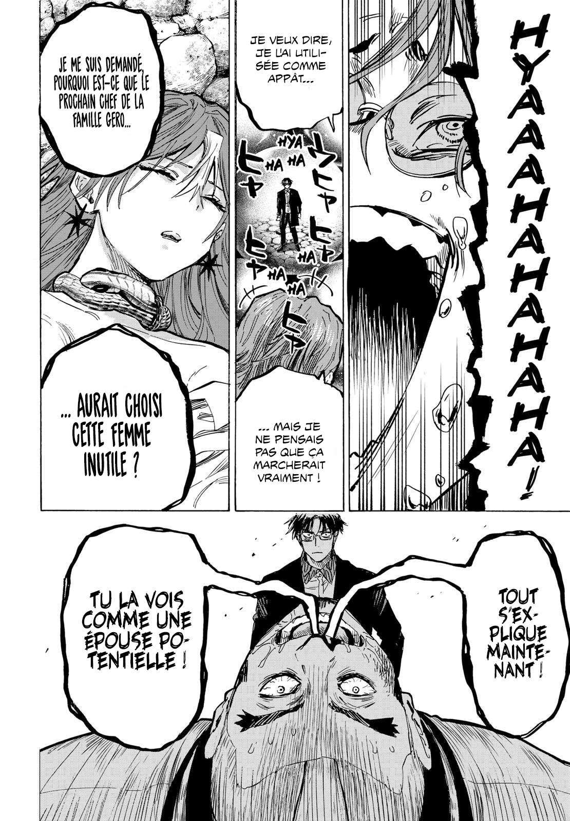 Read Marriage Toxin (FR) Manga Online