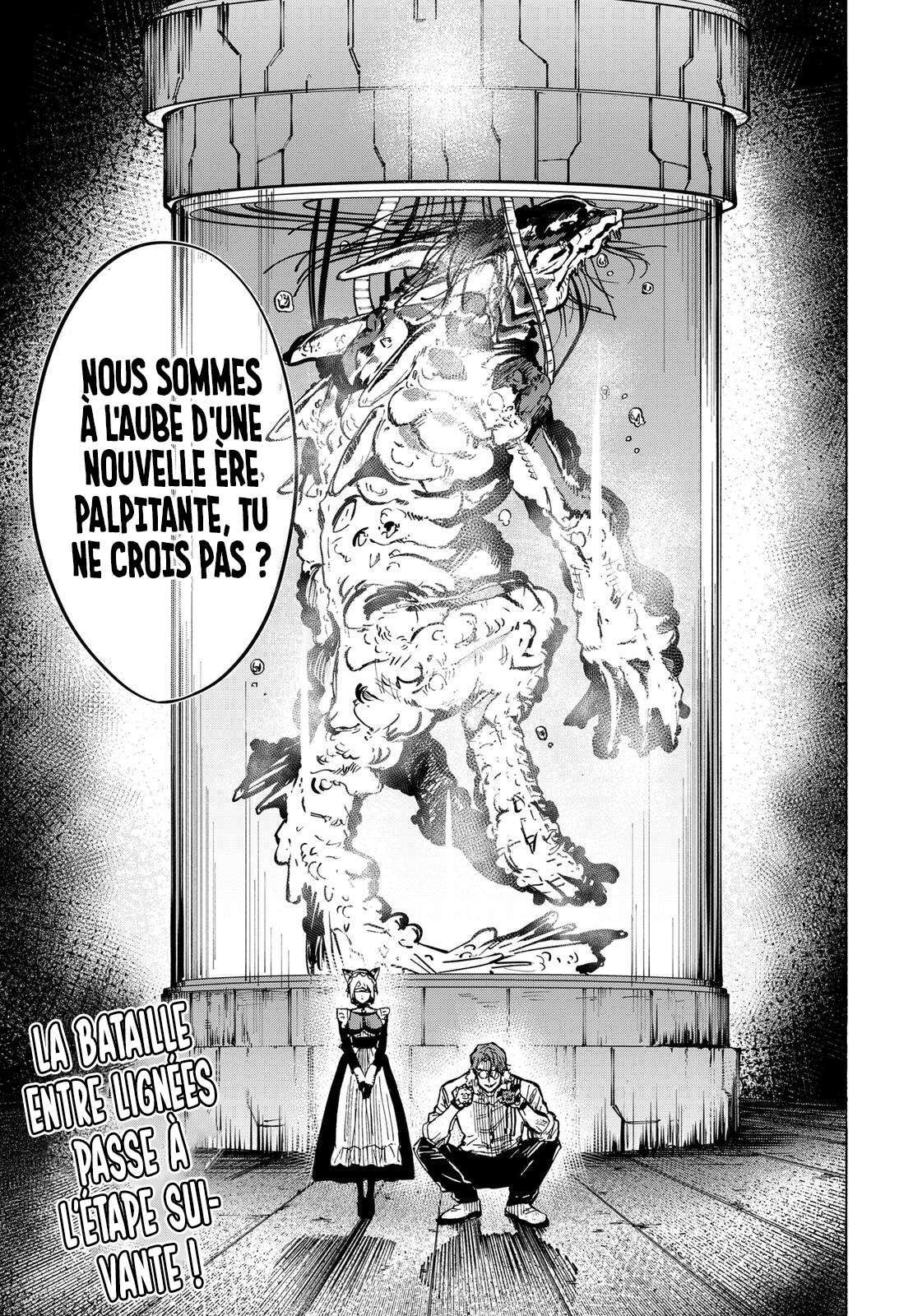 Read Marriage Toxin (FR) Manga Online