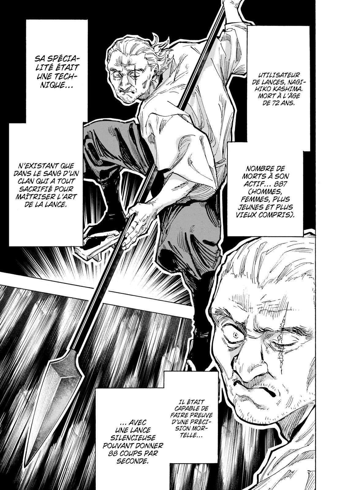 Read Marriage Toxin (FR) Manga Online