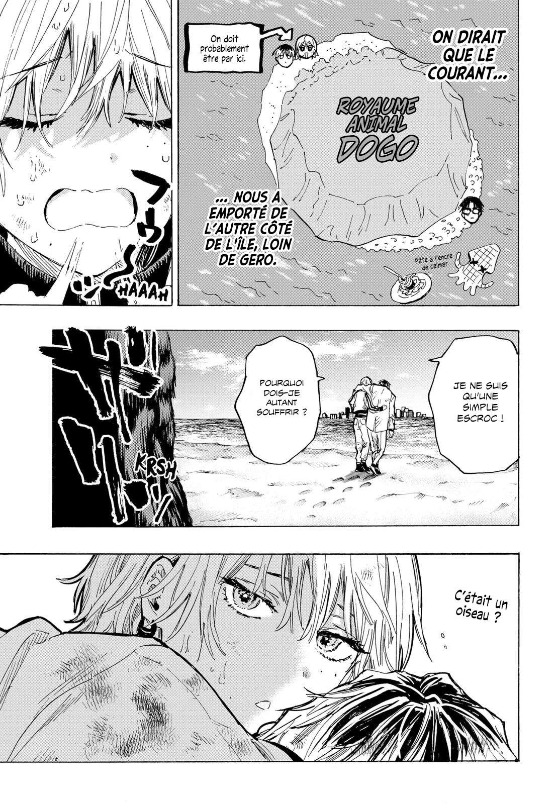 Read Marriage Toxin (FR) Manga Online