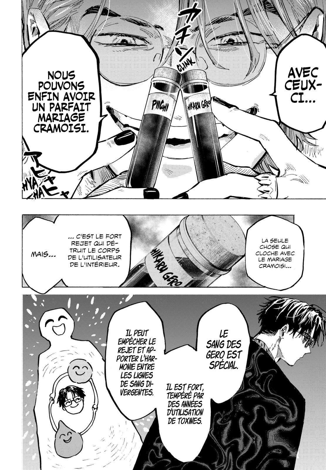 Read Marriage Toxin (FR) Manga Online