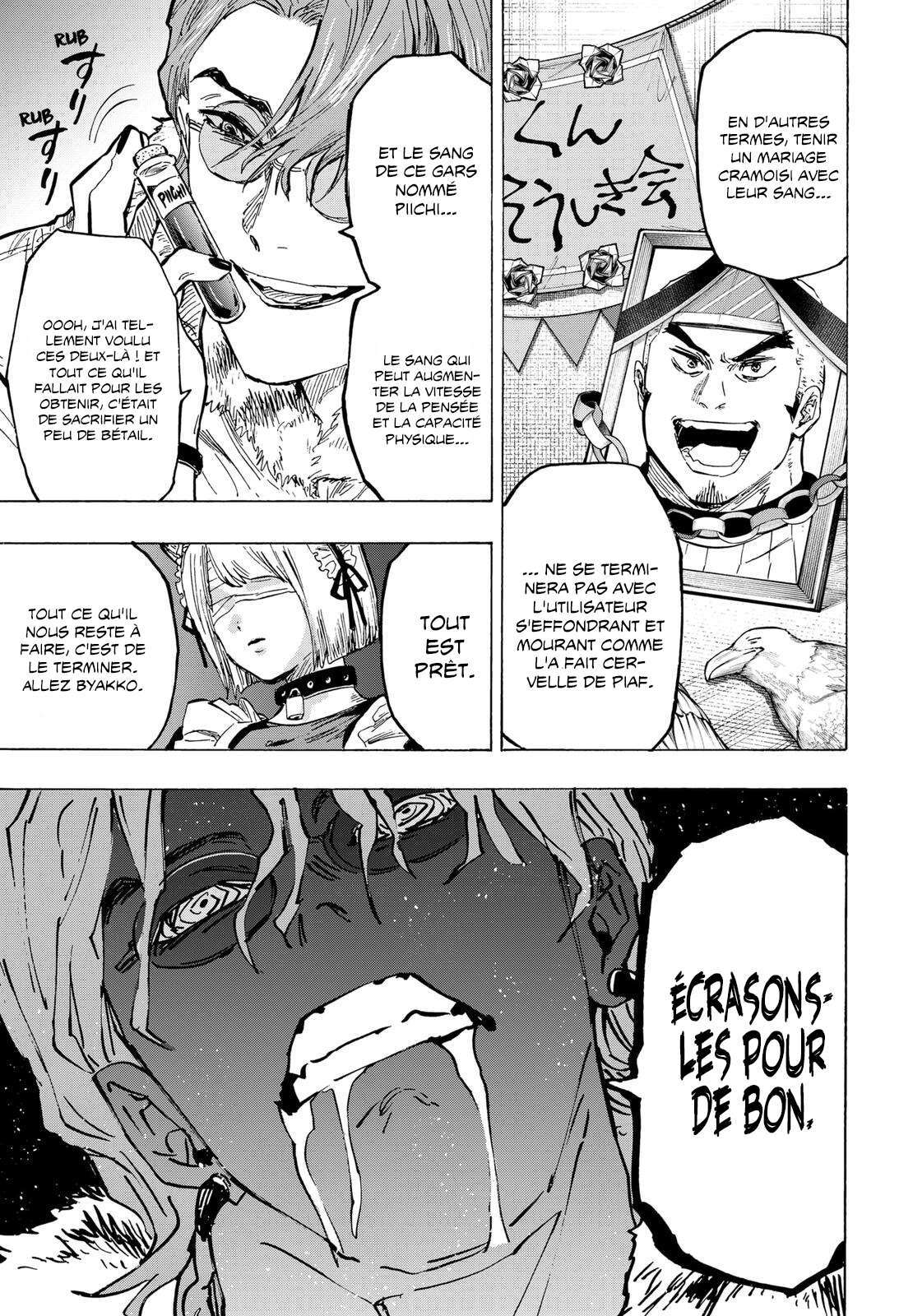 Read Marriage Toxin (FR) Manga Online