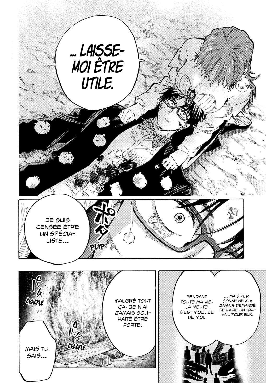 Read Marriage Toxin (FR) Manga Online