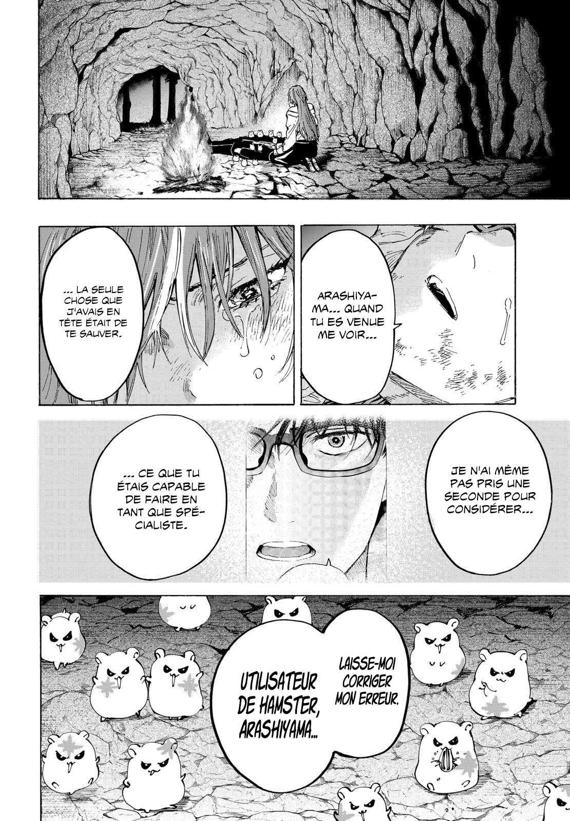 Read Marriage Toxin (FR) Manga Online