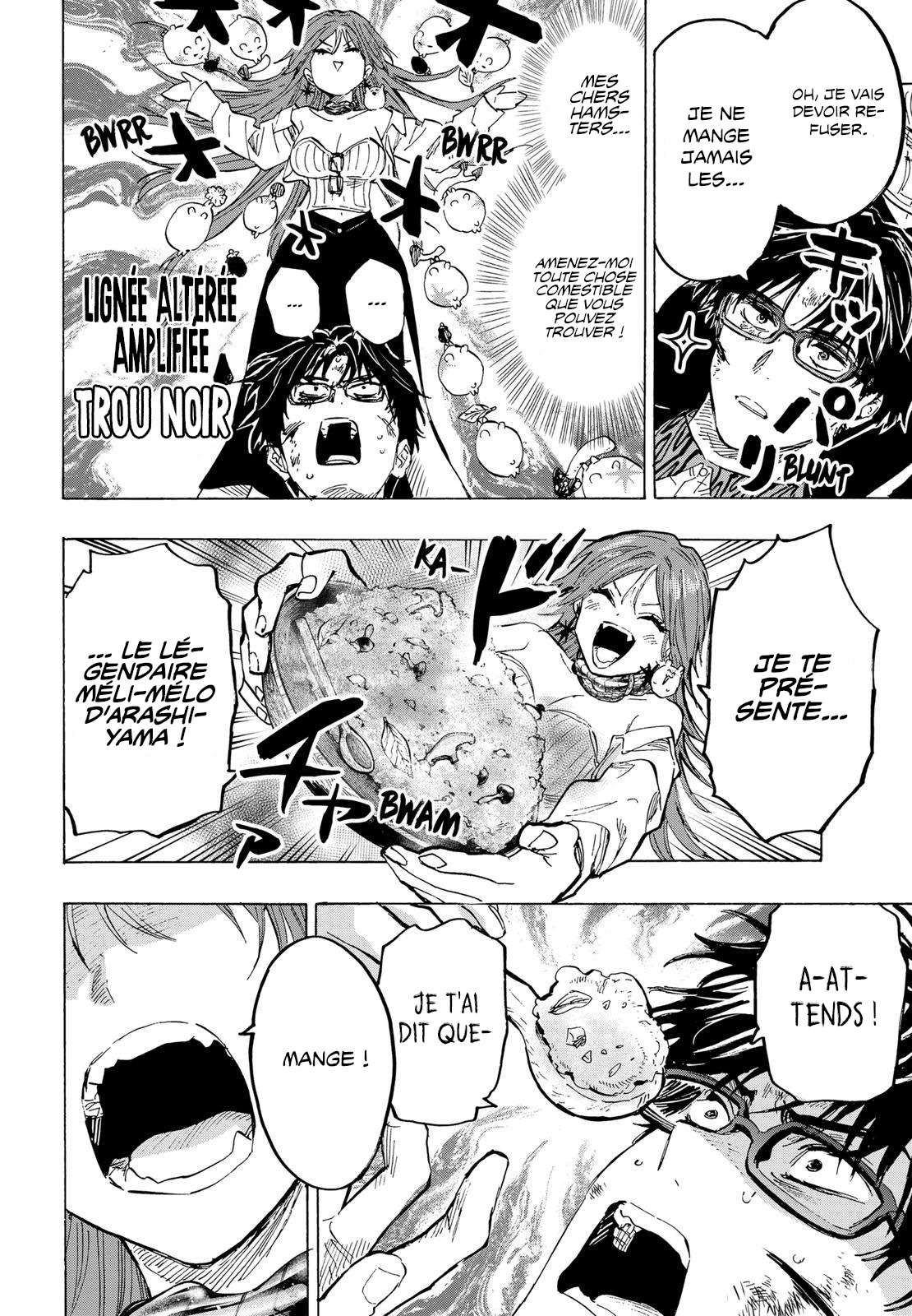 Read Marriage Toxin (FR) Manga Online