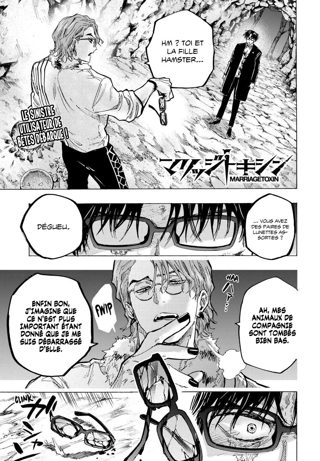 Read Marriage Toxin (FR) Manga Online