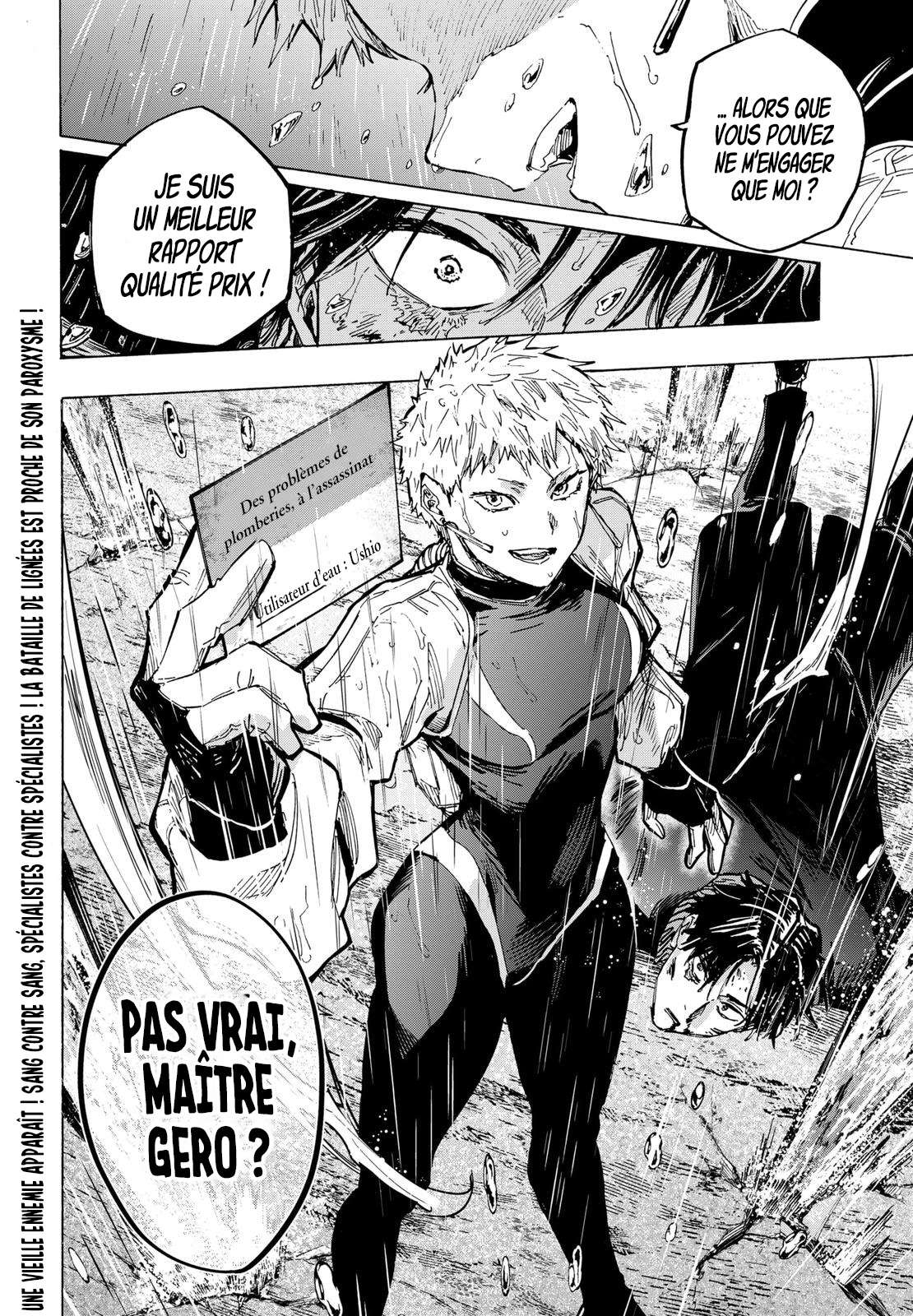 Read Marriage Toxin (FR) Manga Online