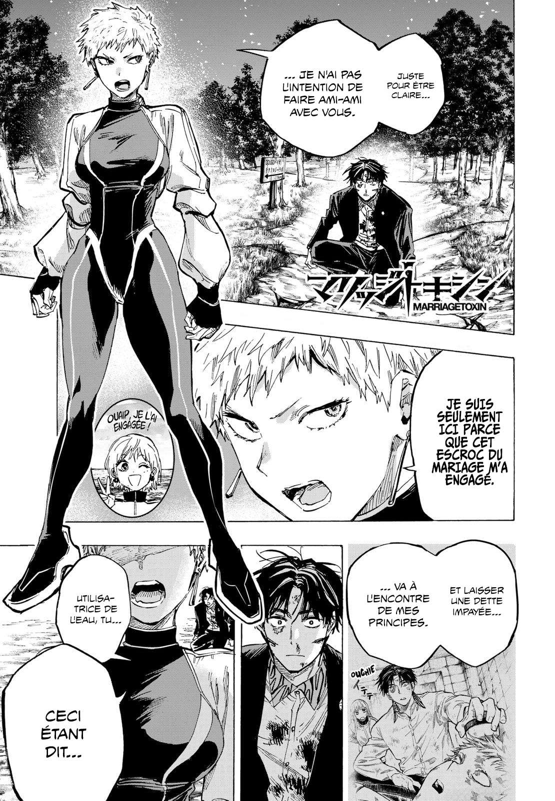 Read Marriage Toxin (FR) Manga Online