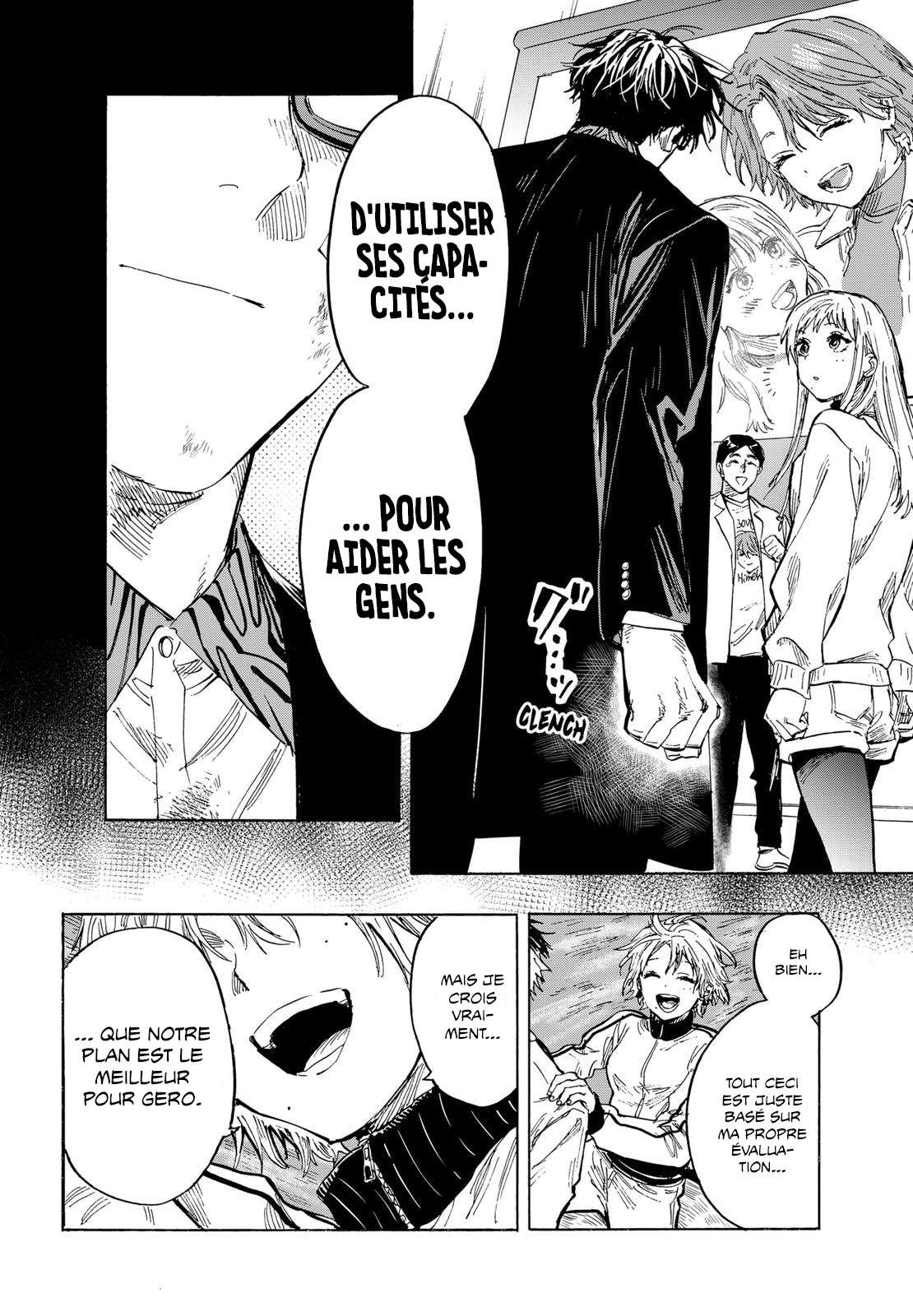 Read Marriage Toxin (FR) Manga Online
