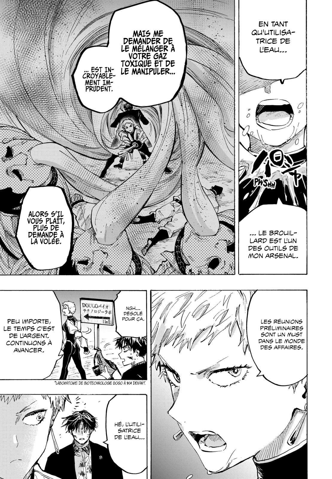 Read Marriage Toxin (FR) Manga Online