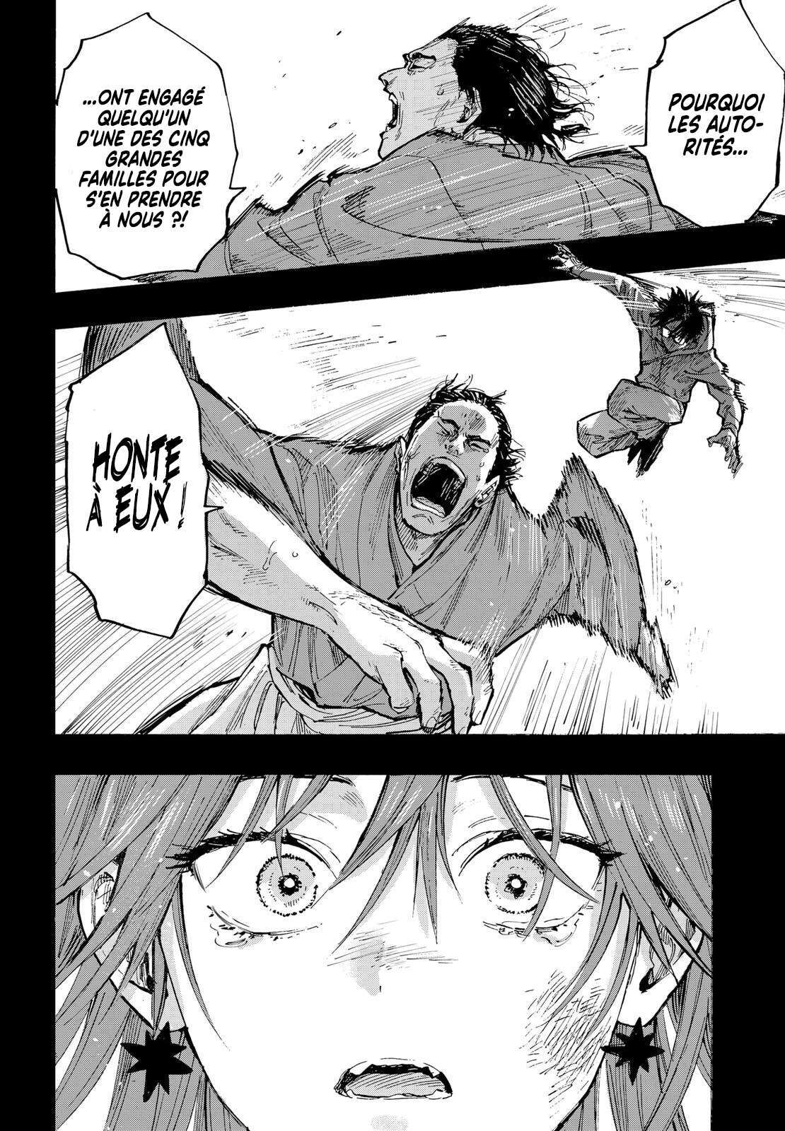 Read Marriage Toxin (FR) Manga Online