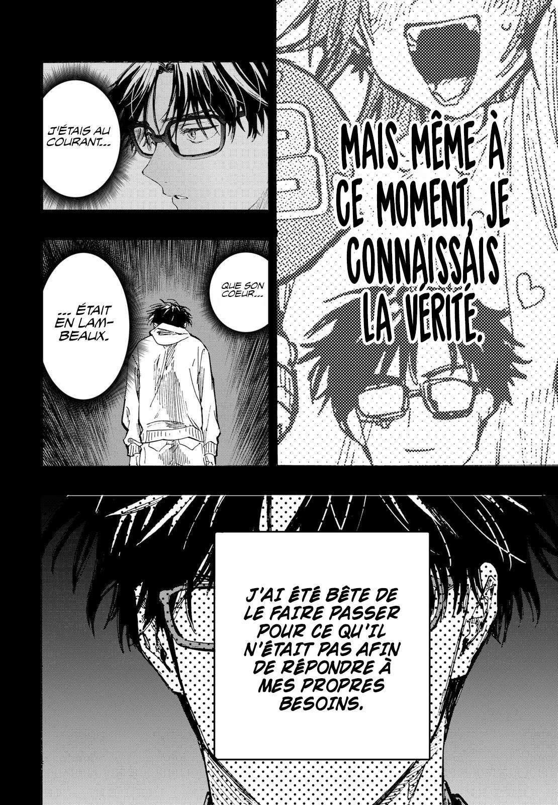 Read Marriage Toxin (FR) Manga Online