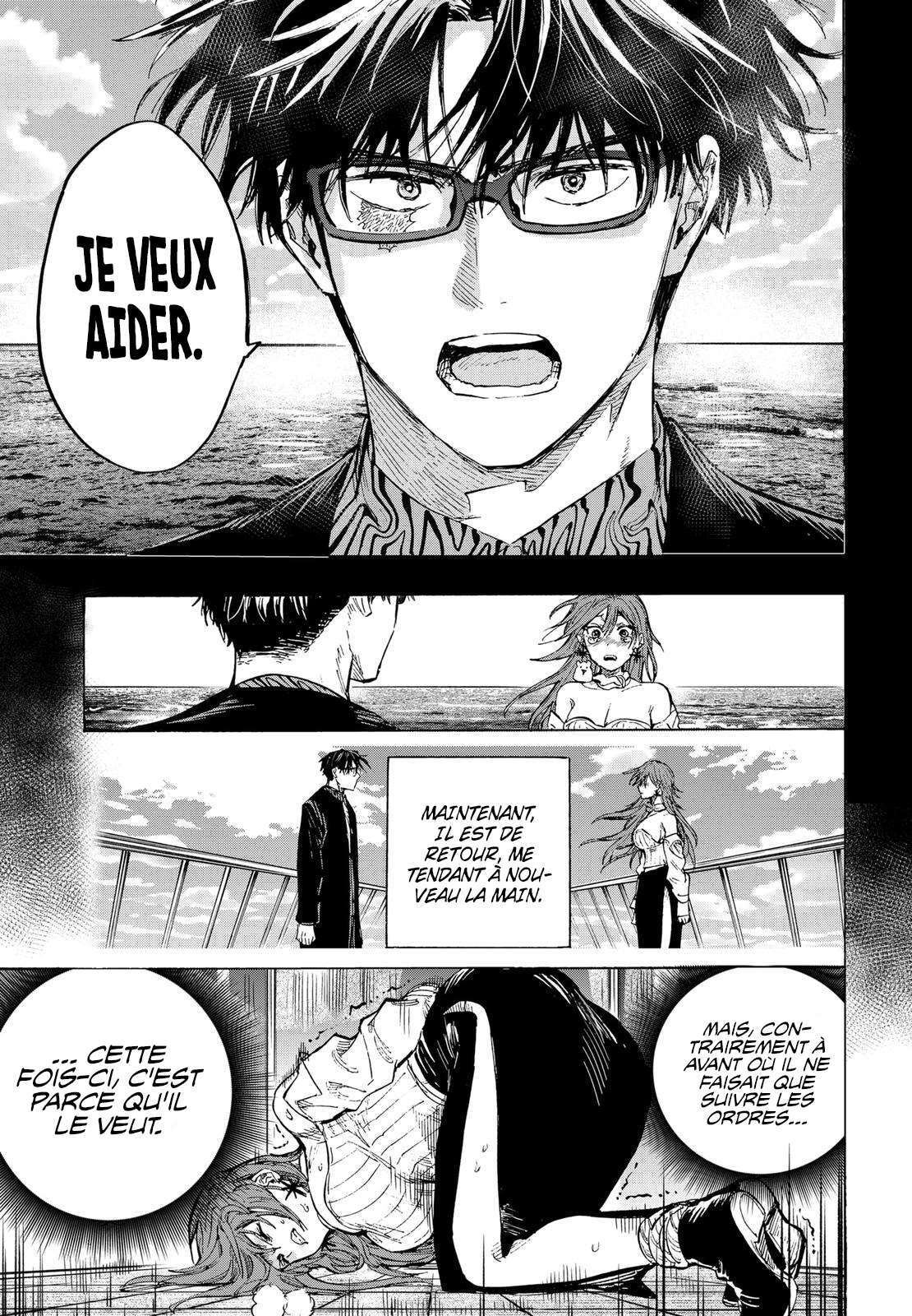 Read Marriage Toxin (FR) Manga Online