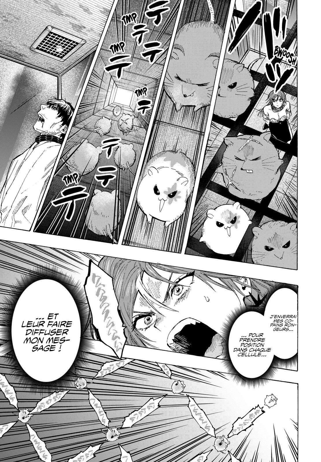 Read Marriage Toxin (FR) Manga Online