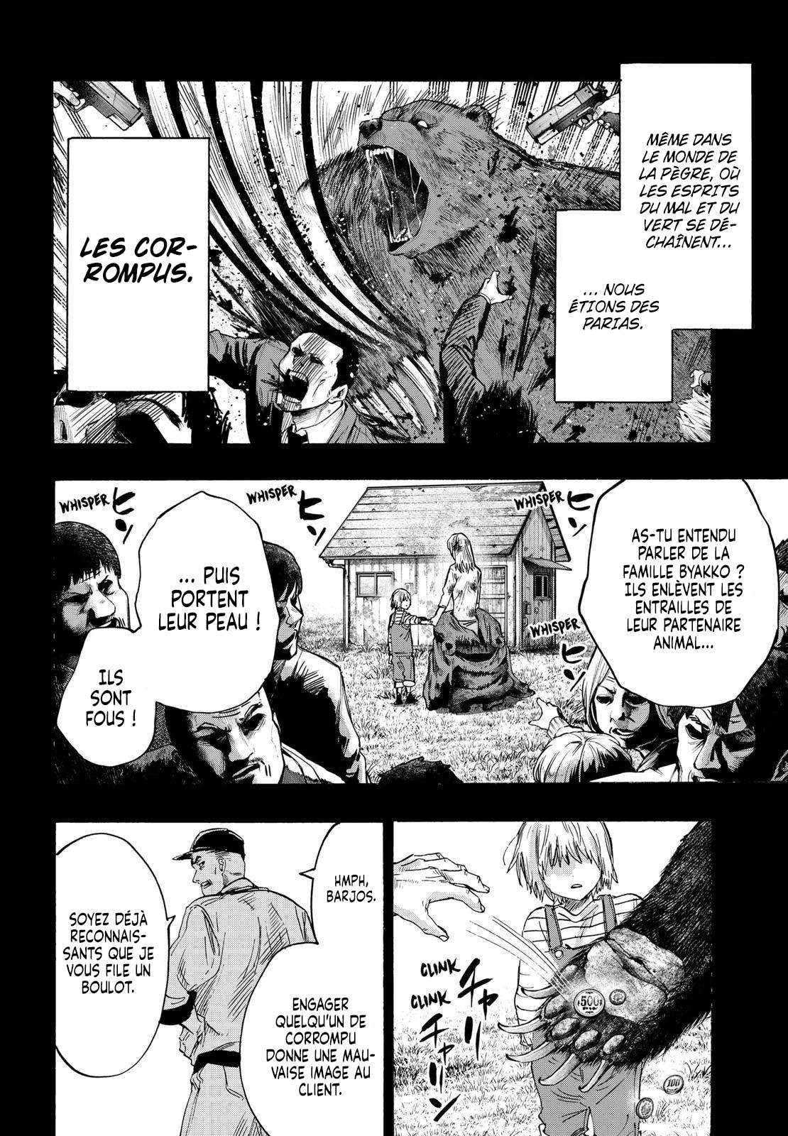 Read Marriage Toxin (FR) Manga Online