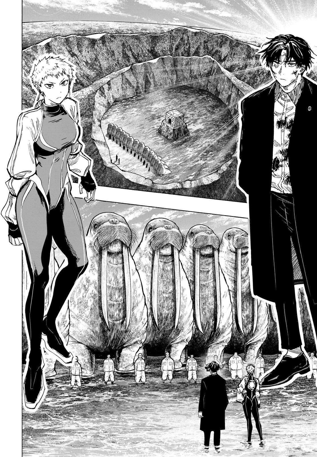Read Marriage Toxin (FR) Manga Online