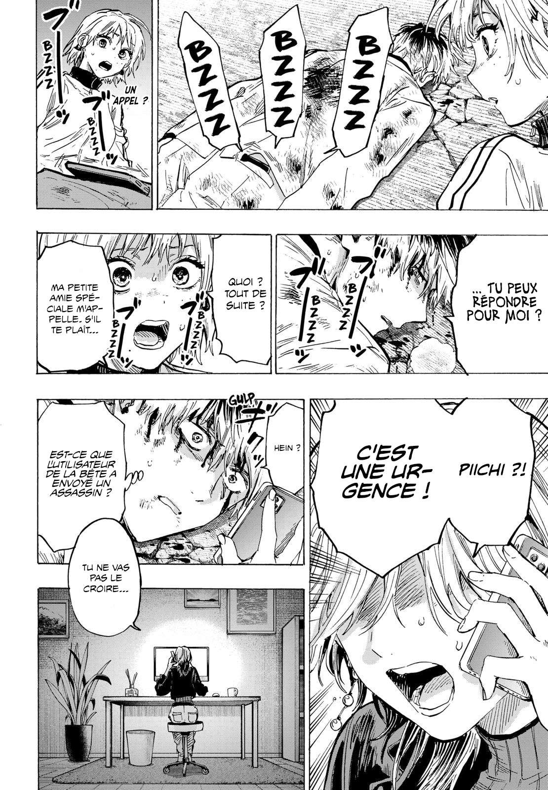 Read Marriage Toxin (FR) Manga Online