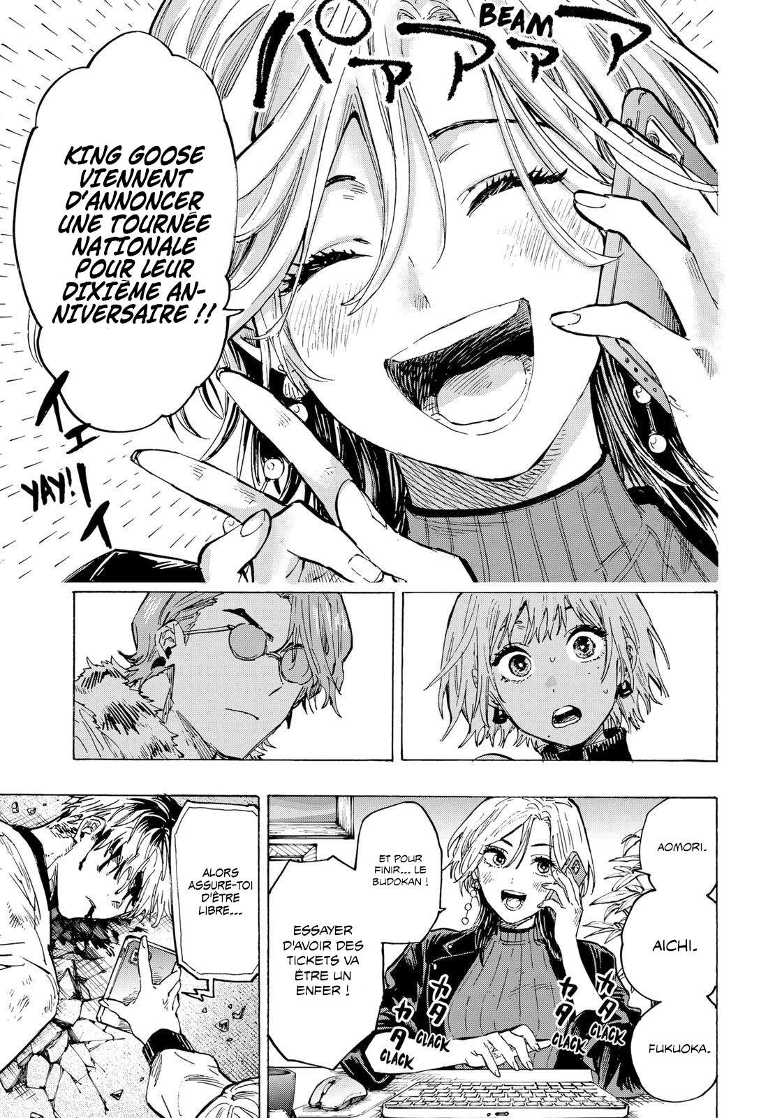 Read Marriage Toxin (FR) Manga Online