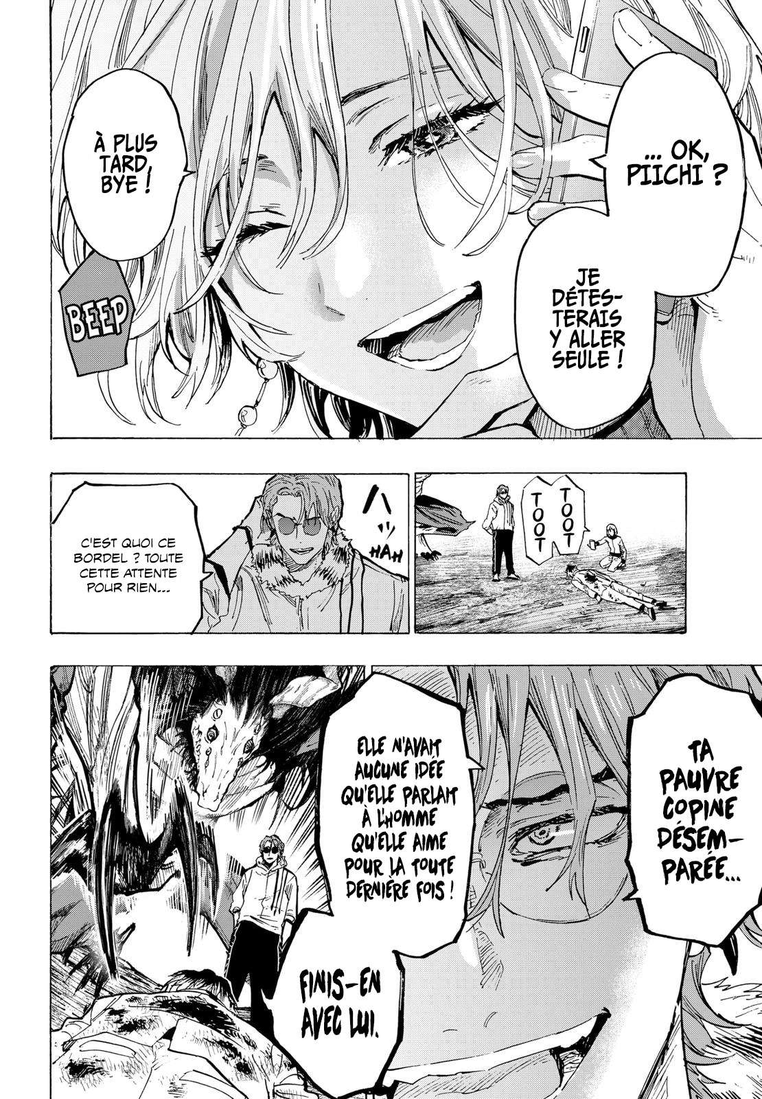 Read Marriage Toxin (FR) Manga Online