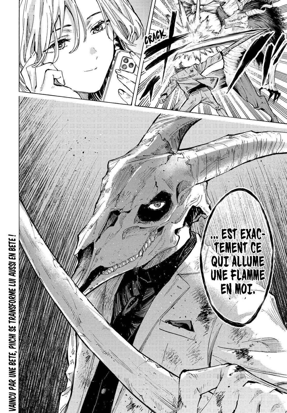 Read Marriage Toxin (FR) Manga Online