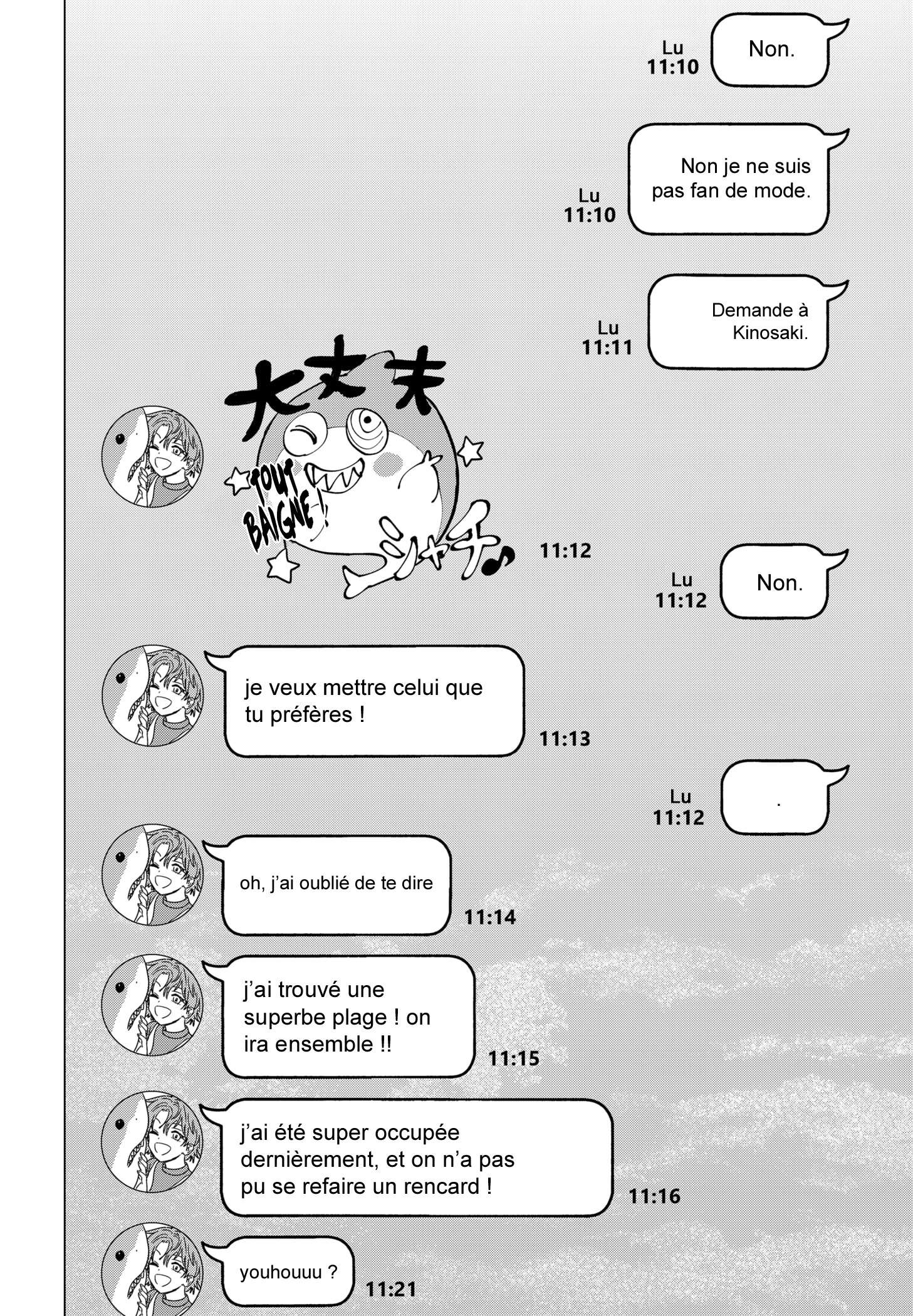 Read Marriage Toxin (FR) Manga Online