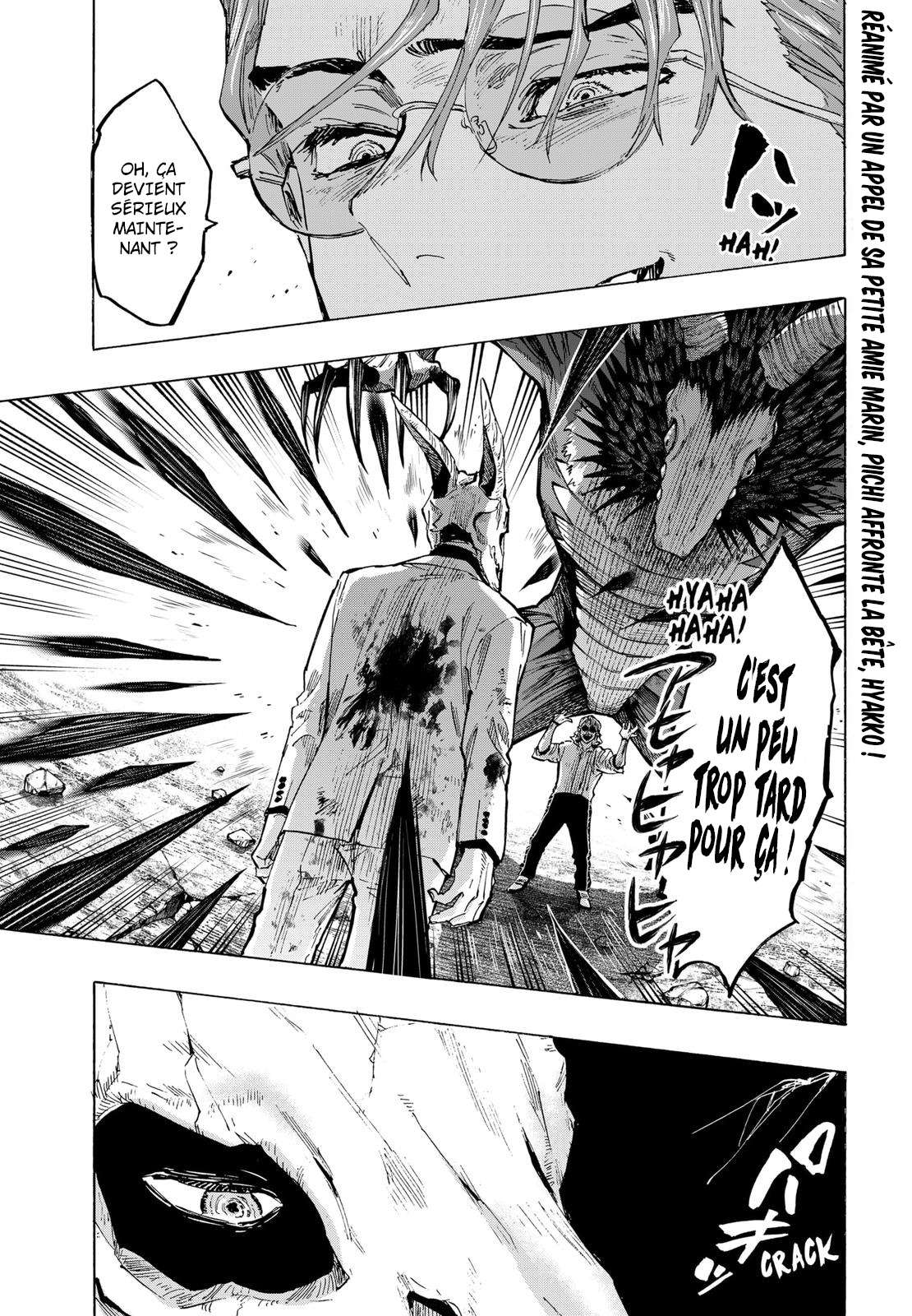 Read Marriage Toxin (FR) Manga Online