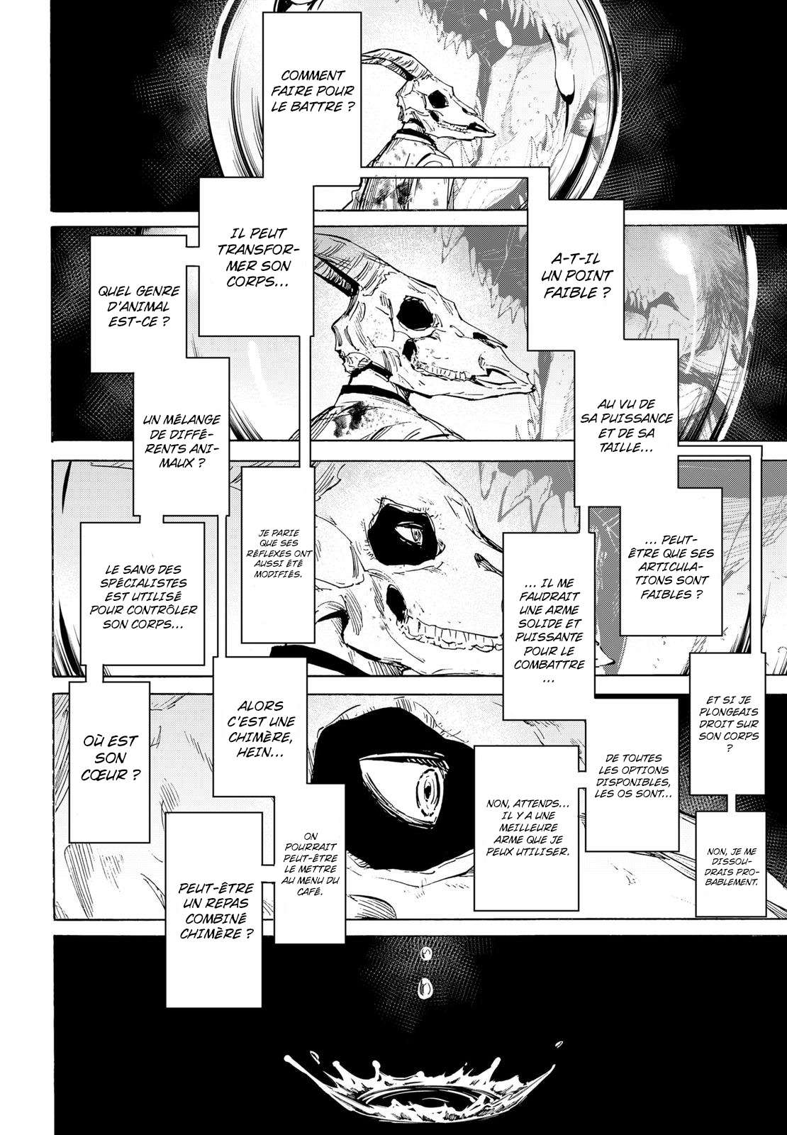 Read Marriage Toxin (FR) Manga Online