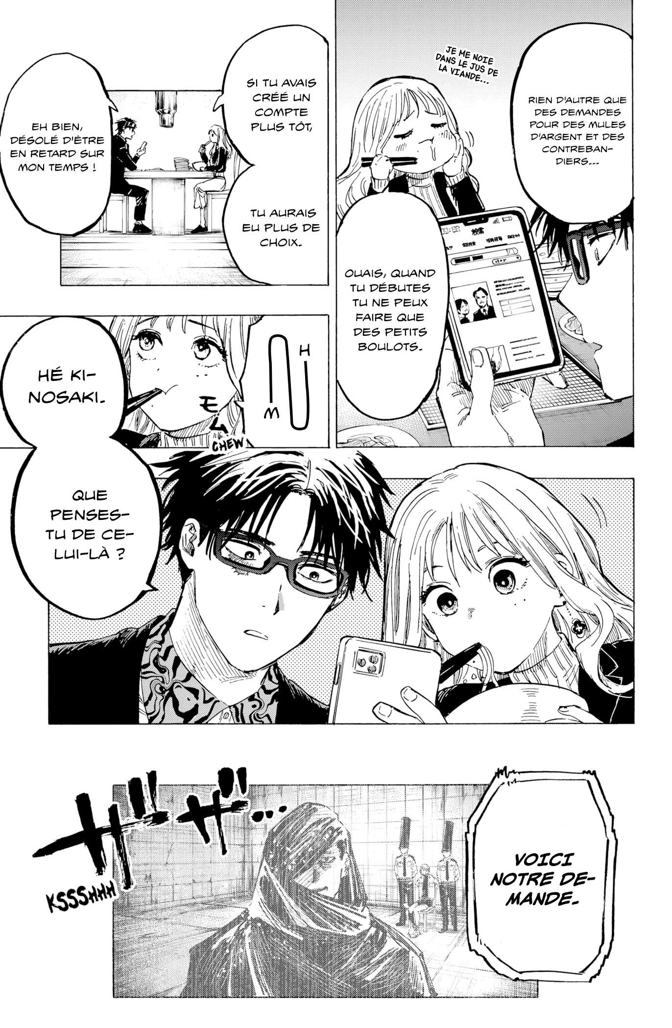 Read Marriage Toxin (FR) Manga Online