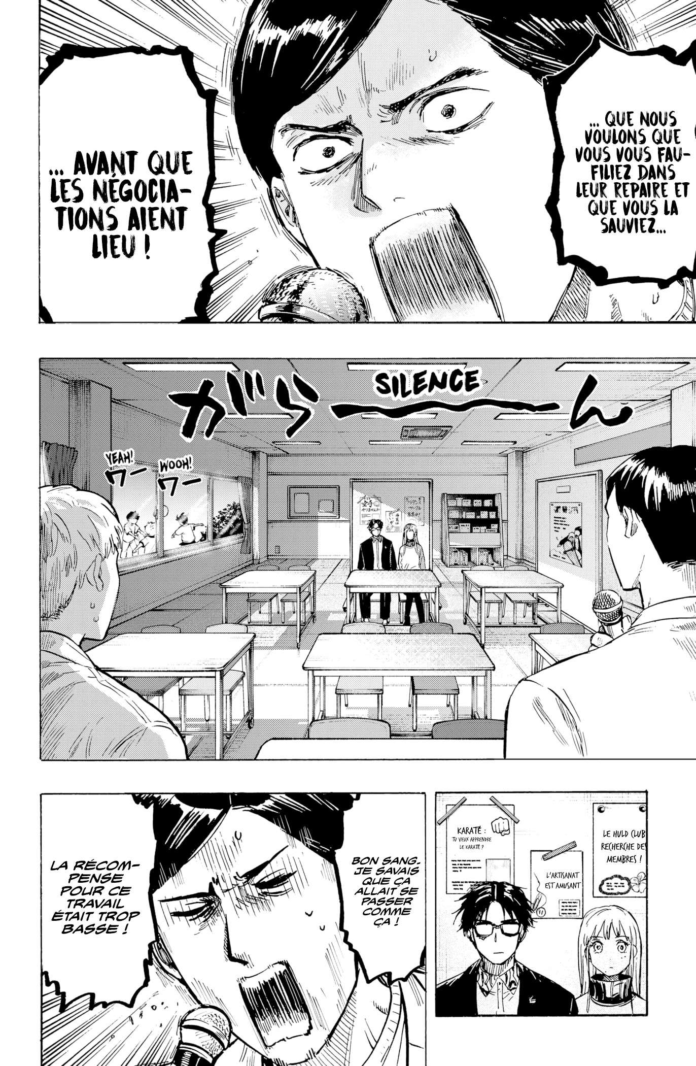 Read Marriage Toxin (FR) Manga Online
