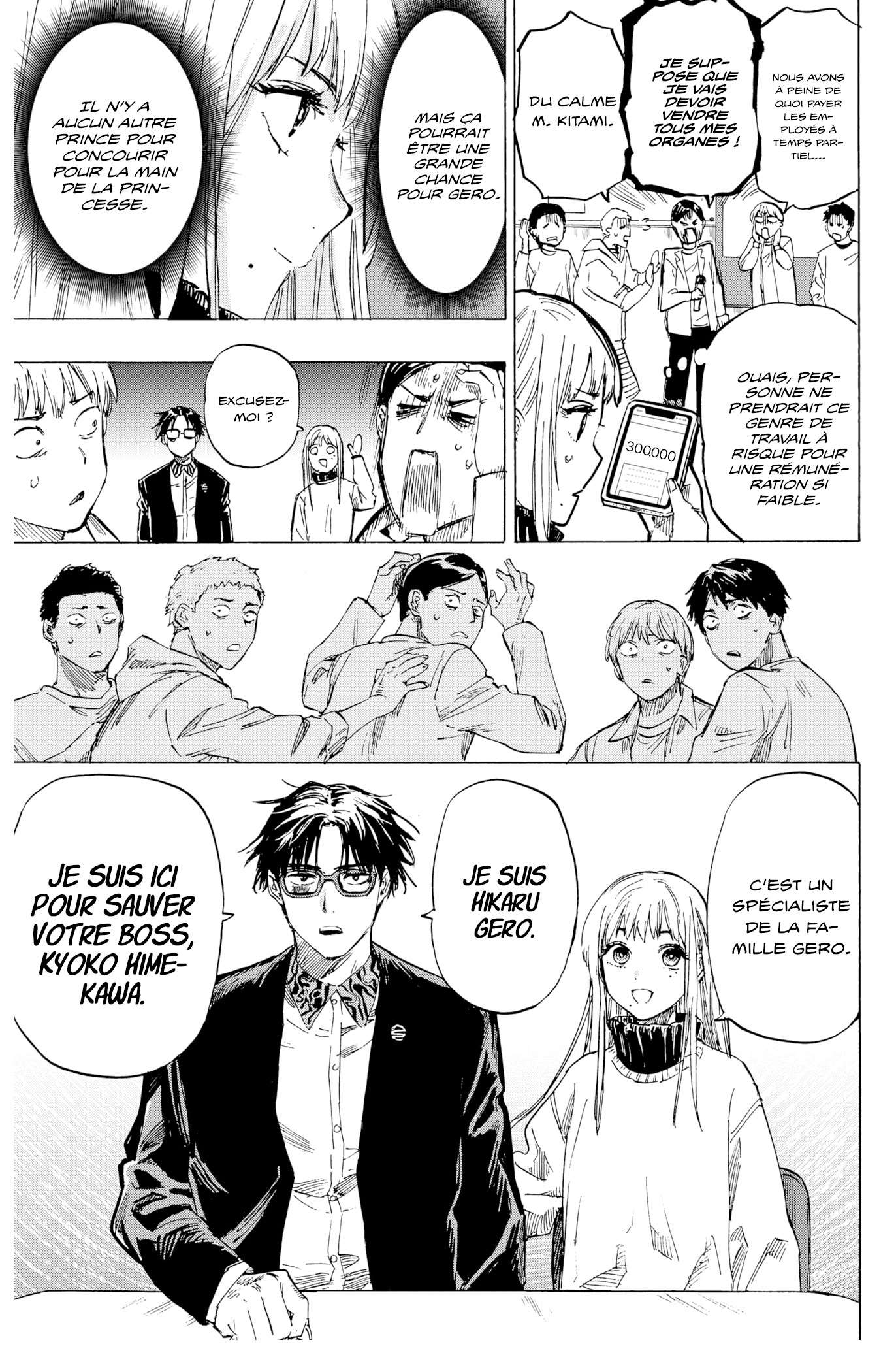 Read Marriage Toxin (FR) Manga Online