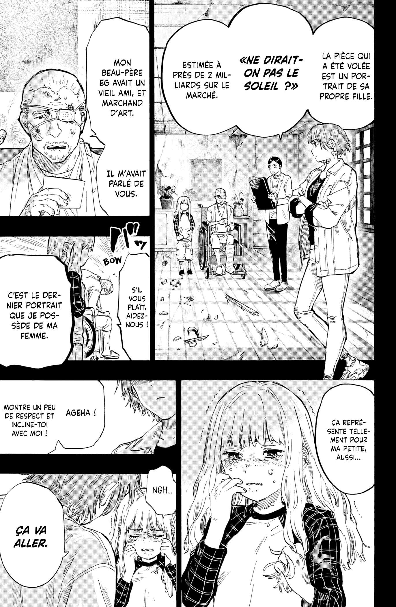 Read Marriage Toxin (FR) Manga Online