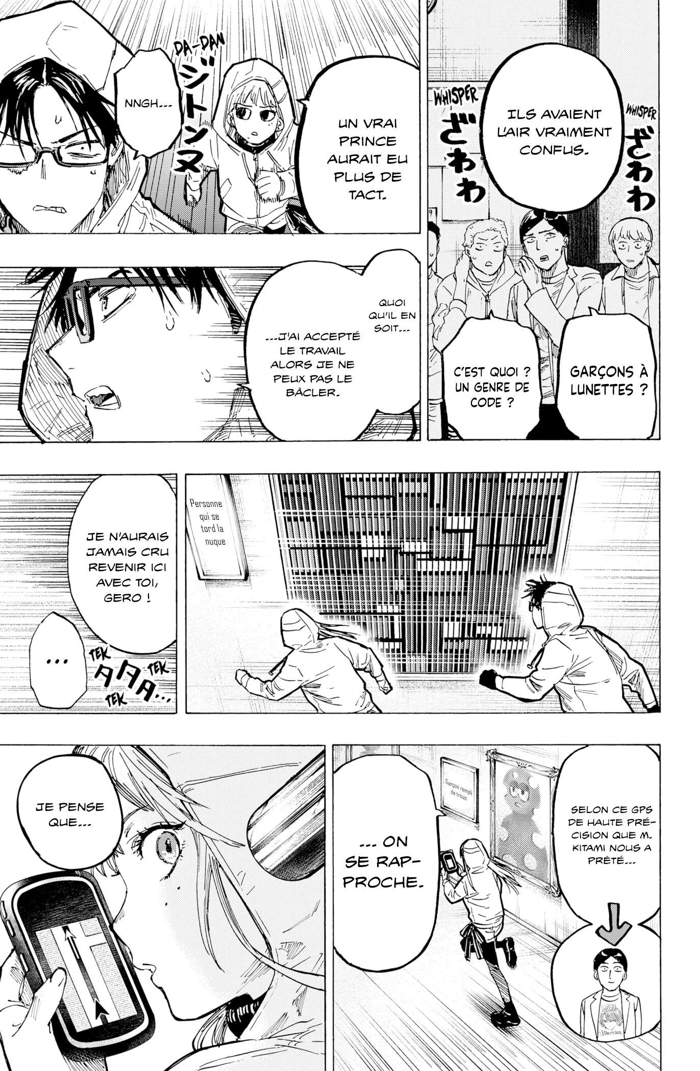 Read Marriage Toxin (FR) Manga Online