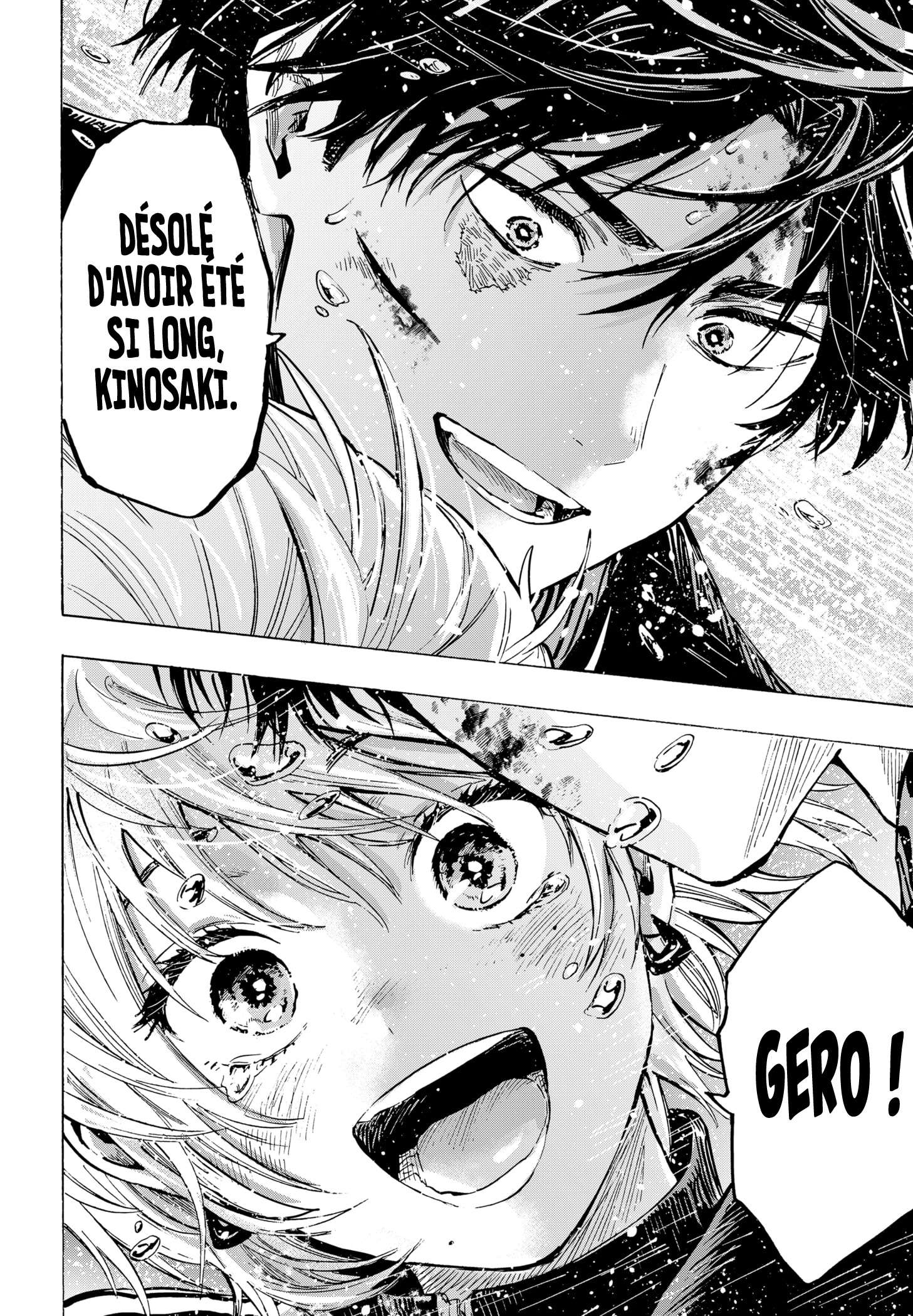Read Marriage Toxin (FR) Manga Online