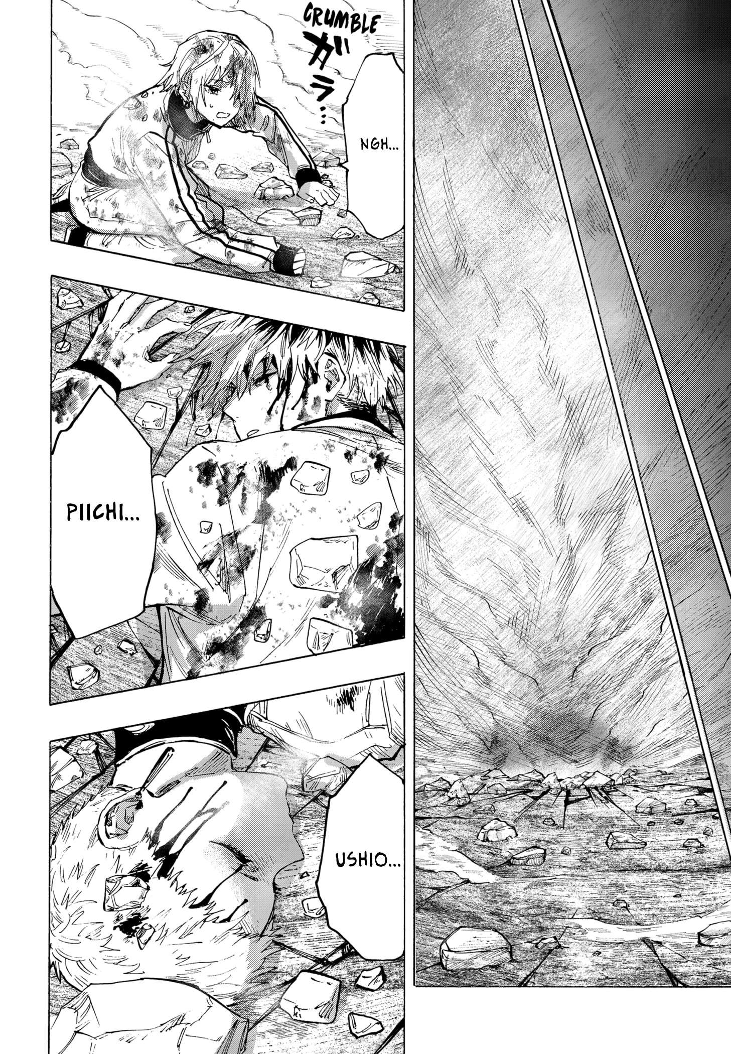 Read Marriage Toxin (FR) Manga Online