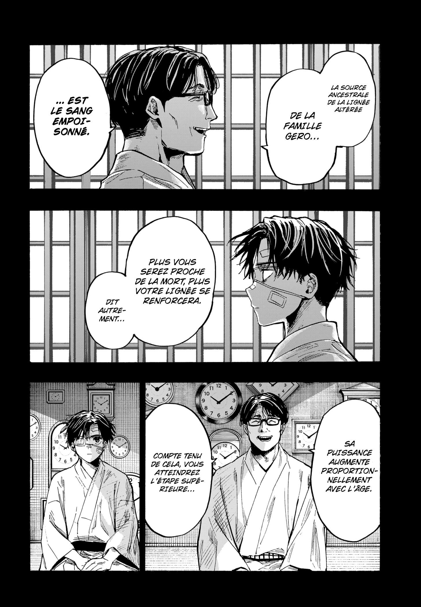 Read Marriage Toxin (FR) Manga Online