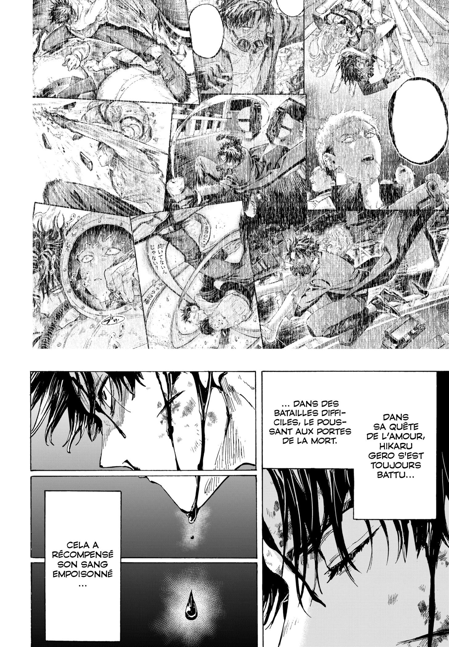 Read Marriage Toxin (FR) Manga Online